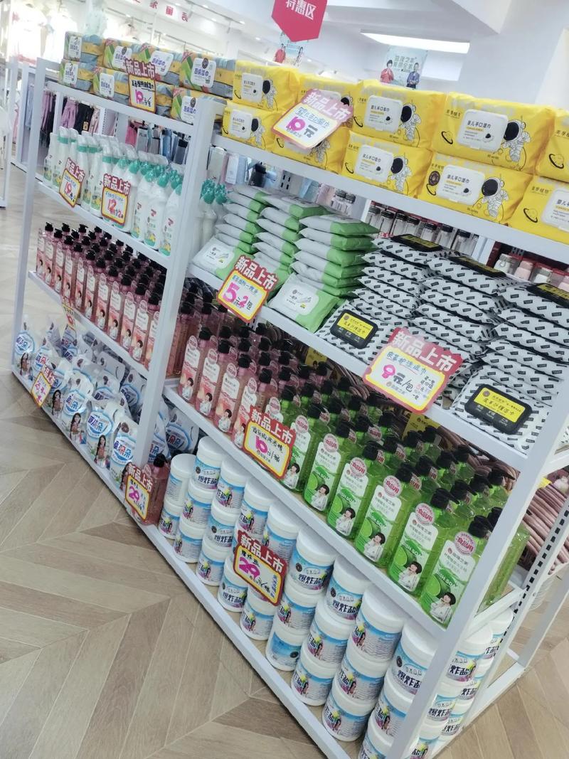 日用百貨上新，總有一款合適你