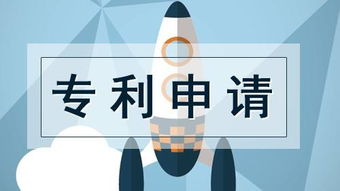專利服務、技術服務與信息技術咨詢服務的綜合解析